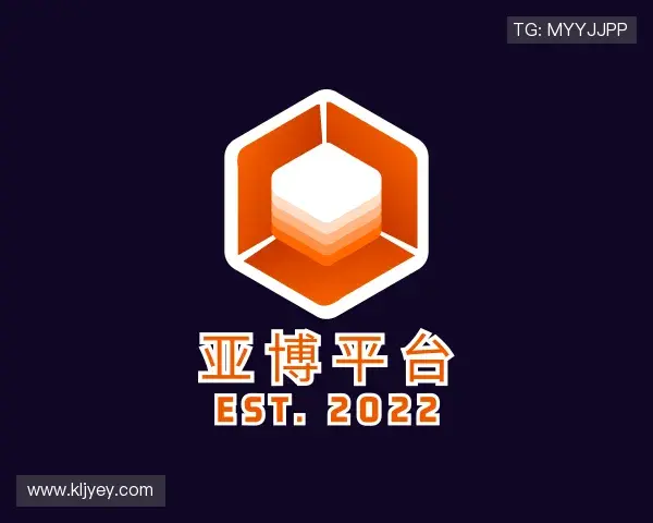 介绍亚博平台官网