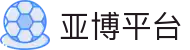 亚博体育_亚博官网首页