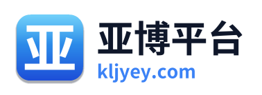 亚博平台